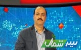 معادلات پیچیده در هرمز؛ وقتی جغرافیا سیاست می‌سازد!