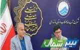 دیدار نماینده مجلس با مدیرعامل آبفا مازندران؛ بررسی مسائل آب شرب و فاضلاب در حوزه انتخابیه