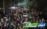 هنوز پای «آری»‌مان ایستاده‌ایم