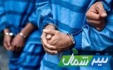 دستگیری ۶۹ مزدور آمریکایی-صهیونی در مازندران