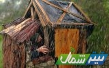 ناپایداری‌های جوی در مازندران تا پایان هفته تداوم دارد