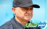 نشست مدیرعامل شرکت برق منطقهای با متقاضیان تأمین برق شهرک صنعتی اترک گلستان نشست مدیرعامل شرکت برق منطقهای با متقاضیان تأمین برق شهرک صنعتی اترک گلستان
