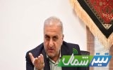 بسیج تمامی امکانات مرکز استان برای برگزاری مراسم اربعین رهبر شهید