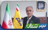 پیام مدیرعامل شرکت گاز مازندران به مناسبت آغاز سال ۱۴۰۵ و عید فطر
