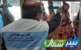معدوم‌سازی ۱۰ تن فرآورده غیربهداشتی در طرح نظارت بهداشتی نوروز و ماه رمضان