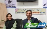 گرامیداشت روز روانشناس و مشاور در ساری؛ رونمایی از سی‌ویکمین کتاب دکتر مهدیخانی