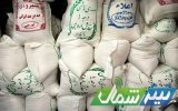 آغاز فصل تازه برنج مازندران؛ وقتی عطر برنج، شناسنامه می‌گیرد