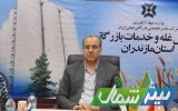 هیچ کمبودی در تأمین نان و اقلام اساسی نداریم