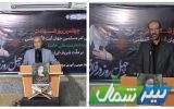 تبعیت از مکتب امام، راه روشن ماست
