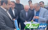 تکمیل طرح فاضلاب بهشهر شتاب می گیرد/ بهره مندی بالغ بر ۱۷۰ هزار نفر تا افق ۱۴۲۰