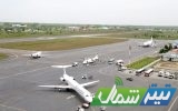 فرودگاه ساری در مسیر نوسازی؛ امکان فرود هواپیماهای پهن‌پیکر فراهم می‌شود