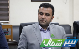 سازمان همیاری بازوی فنی و محرک پروژه‌های عمرانی شهرداری‌های مازندران است