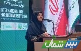 حفاظت از تنوع زیستی، مسئولیتی ملی و بیننسلی است حفاظت از تنوع زیستی، مسئولیتی ملی و بیننسلی است