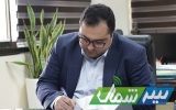 نوسازی، هوشمندسازی و انرژی پاک؛ سه گام سازمان همیاری برای تحول درمازندران