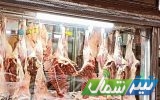 کشف ۳۷۸ کیلوگرم گوشت گراز در ساری/قصابی متخلف پلمب شد