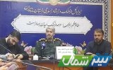 مازندران در سراشیبی سالمندی؛ بحران جمعیت زیر ذره‌بین رویداد ملی «ایران ۱۴۳۰»