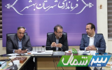 آغاز فصلی نوین در همکاری با سازمان همیاری شهرداری‌ها از شرق مازندران