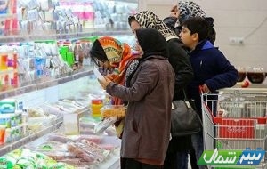 مازندران و نبض تند قیمت‌ها