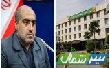 انگیزش و اطلاع‌رسانی؛ راهبرد معاونت منابع انسانی برای افزایش بهره‌وری / آمادگی صدور احکام کارگری پس از ابلاغ بخشنامه افزایش حقوق