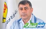 شبکه برق مازندران گسترده‌تر شد/افزایش ۵۴۰ کیلومتری در سال قبل