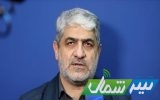 ظرفیت بخش خصوصی برای تکمیل آزادراه قائمشهر-میاندورود به کار گرفته میشود ظرفیت بخش خصوصی برای تکمیل آزادراه قائمشهر-میاندورود به کار گرفته میشود