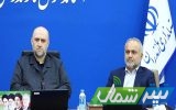 عزم جدی برای مهار قاچاق در مازندران؛ برخورد قاطع با قاچاق چوب، سوخت و رمز ارز