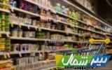 کشور در تأمین کالاهای اساسی با مشکلی مواجه نیست