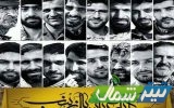 سروهایی که در خانطومان به آسمان رسیدند سروهایی که در خانطومان به آسمان رسیدند