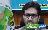 نماینده مازندران در رأس روابط عمومی منطقه چهار منابع طبیعی کشور