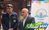 اعلام حمایت استاندار مازندران از طرح ملی سبا اعلام حمایت استاندار مازندران از طرح ملی سبا