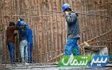 آرزوهای کوتاهِ کارگران زیر سقفهای بلند آرزوهای کوتاهِ کارگران زیر سقفهای بلند