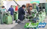 پروانه ۱۲۵ آموزشگاه غیرفعال در مازندران لغو شد پروانه ۱۲۵ آموزشگاه غیرفعال در مازندران لغو شد