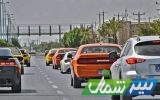 تردد خودروهای مناطق آزاد در سطح ۴ استان همجوار آزاد شد تردد خودروهای مناطق آزاد در سطح ۴ استان همجوار آزاد شد