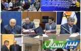 تأکید بر ارتقای پایداری شبکه در نشست راهبردی شرکت برق منطقهای مازندران و گلستان تأکید بر ارتقای پایداری شبکه در نشست راهبردی شرکت برق منطقهای مازندران و گلستان