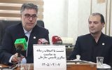 طولانی بودن صدور مجوز، سرمایه‌گذاران را فراری می‌دهد/ اجرای کد رهگیری ۴ محصول تا پایان تابستان