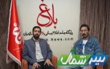 موکب‌ فقط چای نبود؛ پایگاه اجتماعی و تربیتی بود