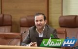 تصمیمگیری درباره پروژههای عمرانی با رویکرد کارشناسی و حفظ منافع عمومی تصمیمگیری درباره پروژههای عمرانی با رویکرد کارشناسی و حفظ منافع عمومی