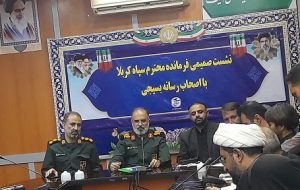 جنگ امروز، جنگ اراده‌ها و روایت‌ها است/امیدآفرینی و حقیقت، مأموریت اصلی رسانه‌ها