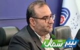 در بازه زمانی کوتاه با بحران نیروی کار مواجه می‌شویم /سایه سنگین مهاجران غیرقانونی بر شهرک های صنعتی آمل