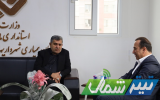 پیگیری جذب سرمایهگذار برای پارکجنگلی سرماسر کیاسر پیگیری جذب سرمایهگذار برای پارکجنگلی سرماسر کیاسر