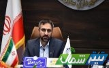 ساری در لباس سیاه عزاداری محرم؛ تجلی روح مقاومت و ایثار در معابر شهری ساری در لباس سیاه عزاداری محرم؛ تجلی روح مقاومت و ایثار در معابر شهری