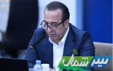 برنامههای اقتصادی سازمان همیاری وارد مرحله اجرا شد برنامههای اقتصادی سازمان همیاری وارد مرحله اجرا شد