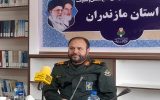 تکمیل ۶۰ درصدی موزه دفاع مقدس مازندران؛ پروژه برای اتمام نیازمند تأمین اعتبار است تکمیل ۶۰ درصدی موزه دفاع مقدس مازندران؛ پروژه برای اتمام نیازمند تأمین اعتبار است