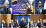 تأکید بر ارتقای آمادگی دستگاههای اجرایی مازندران تأکید بر ارتقای آمادگی دستگاههای اجرایی مازندران