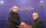 هم افزایی آموزش فنی و حرفه ای و پست مازندران در مسیر توسعه مهارت آموزی هم افزایی آموزش فنی و حرفه ای و پست مازندران در مسیر توسعه مهارت آموزی