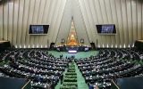 نمایندگان مازندران در رأس کمیسیون‌های تخصصی مجلس؛ حسینی و بابایی‌کارنامی ابقا شدند