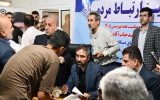 برگزاری میز ارتباط مردمی هفته بهزیستی با حضور شهردار ساری