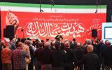 مراسم بزرگداشت سردار علیجان شمشیربند در حسینیه عاشقان کربلا