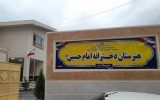 از کلاس‌های تازه تا زمین چمن؛ نکا یک گام به عدالت آموزشی نزدیک‌تر شد