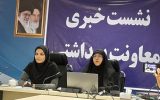احداث ۵۰ خانه بهداشت جدید در مازندران؛ ۸۰ خانه بهداشت فرسوده است احداث ۵۰ خانه بهداشت جدید در مازندران؛ ۸۰ خانه بهداشت فرسوده است
